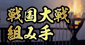 代替テキスト挿入場所