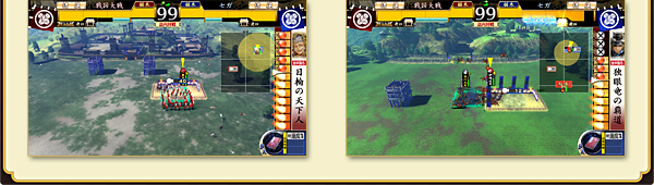 W大筒!敵軍の大筒を制圧しろ!